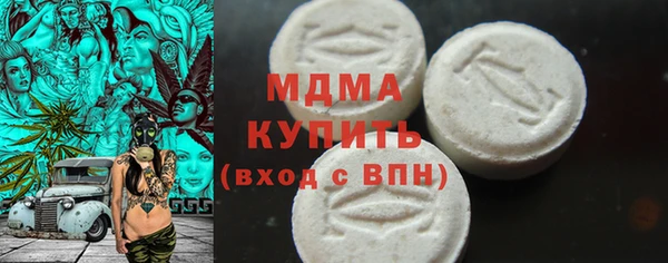 ECSTASY Белоозёрский